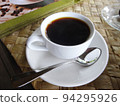 Civet cat coffee "Kopi Luwak" 94295926