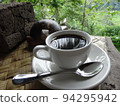 Civet Coffee "Kopi Luwak" and Bali's Nature 94295942
