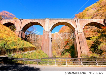 Usui Third Bridge/Megane Bridge 94296327