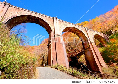 Usui Third Bridge/Megane Bridge 94296329