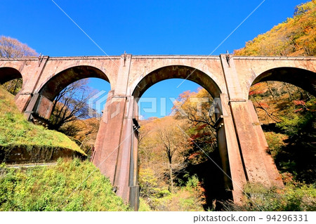 Usui Third Bridge/Megane Bridge Usui Third Bridge/Megane Bridge 94296331