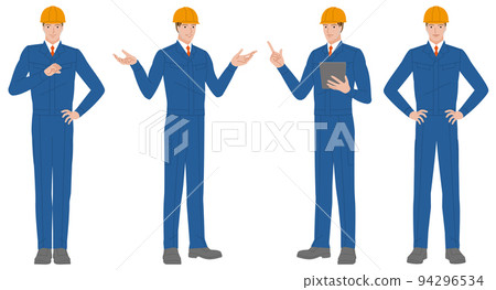 工作服和頭盔的男人解釋和解釋的4種模式 94296534