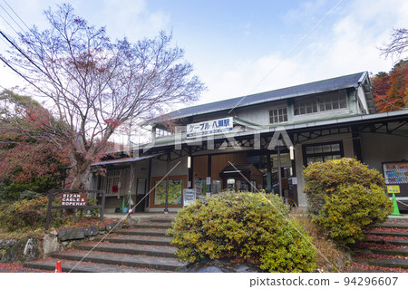 Cable Yase站 Cable Yase站 94296607