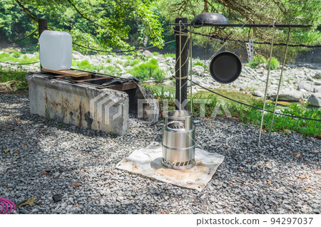 [Minimum solo camp at auto campsite, new bonfire stand] 94297037