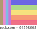 banner colorful for pride 94298698