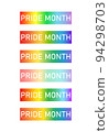 image for pride day 94298703