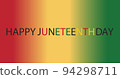 illustration for juneteenth day 94298711