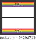 banner two styles for pride 94298713