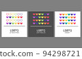 banner three styles for pride day  94298721