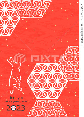 2023 New Year's card rabbit and Japanese pattern 94299397