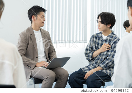 成癮輔導小組工作研討會 94299522