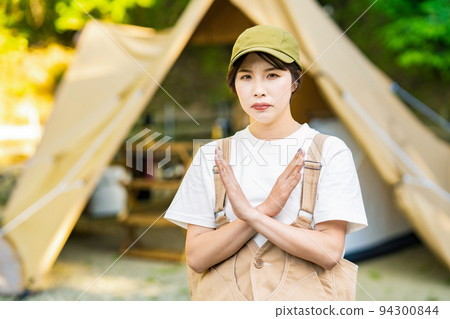 一個女人做單人營暴露負面情緒 94300844