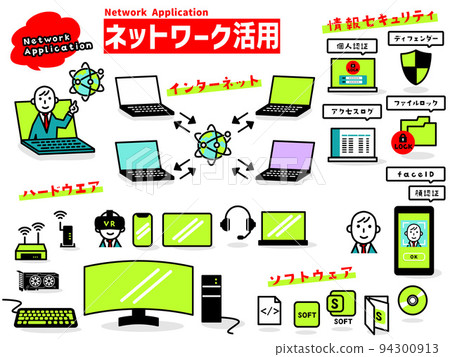Illustration icon collection of network utilization Illustration icon collection of network utilization 94300913
