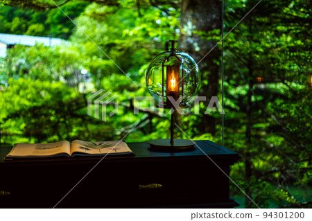 luxury lighting luxury lighting 94301200