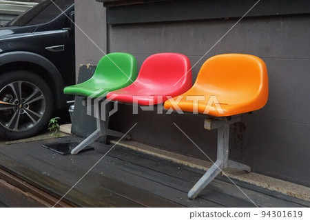 Green, Red, Yellow Back Chair Green, Red, Yellow Back Chair 94301619