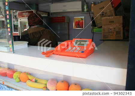 orange phone orange phone 94302343