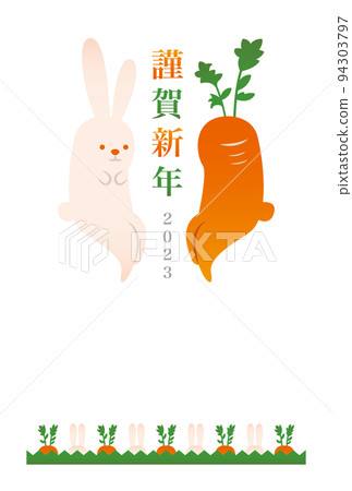 vector, vectors, happy new year 94303797