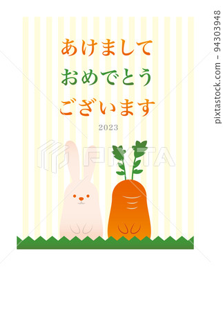 矢量 兔子 兔 94303948