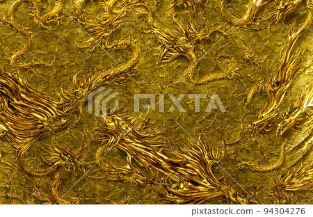 Abstract golden background. Dragon skin. 3d illustration Abstract golden background. Dragon skin. 3d illustration 94304276