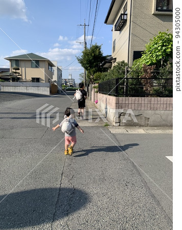 Brother going to run errands 94305000