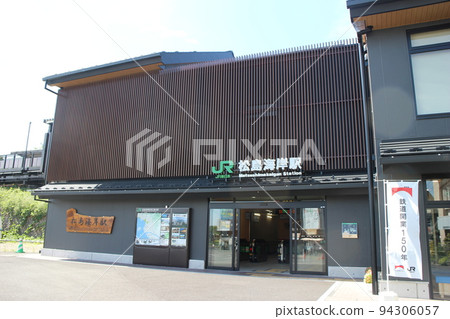 宮城縣松島町JR仙石線松島海岸站 94306057