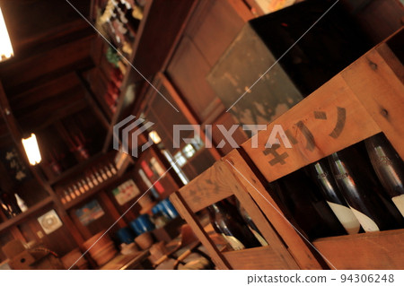 Showa Era Soy Sauce Store (Tokyo Tatemonoen_Kodera Soy Sauce Store) 94306248