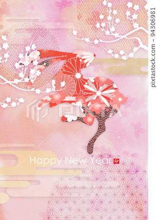 2023 New Year's card material 94306981