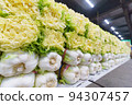 許多山東蔬菜在果蔬市場排隊 94307457
