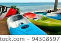 Kayak 94308597