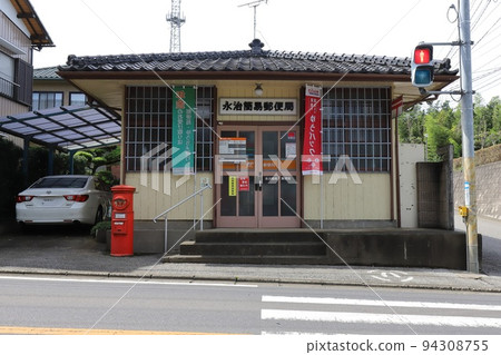 千葉印西 圓形郵箱的風景(永治簡易郵局) 千葉印西 圓形郵箱的風景(永治簡易郵局) 94308755