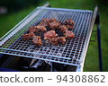 BBQ BBQ 94308862