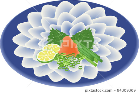 Tatari - Stock Illustration [94309309] - PIXTA