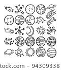 Space Hand Drawn Doodle Line Art Outline Set 94309338