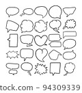 Speech Bubbles Hand Drawn Doodle Line Art Outline Set 94309339