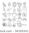St. Patrick Hand Drawn Doodle Line Art Outline Set 94309341
