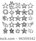 Stars Hand Drawn Doodle Line Art Outline Set 94309342
