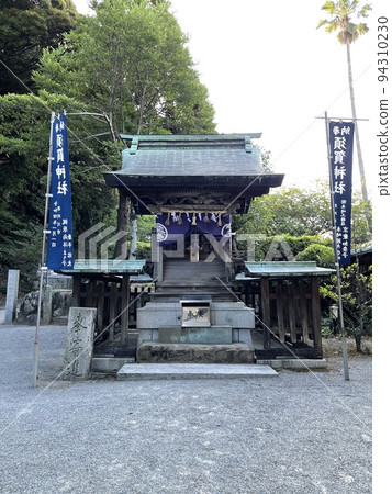 供奉以辟邪而聞名的須佐之男的宮地岳神社 供奉以辟邪而聞名的須佐之男的宮地岳神社 94310230