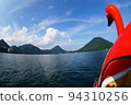 Swan boat on Lake Haruna 94310256