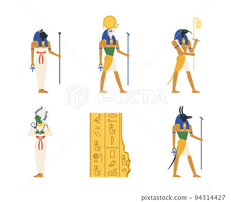Ancient Egyptian God and Deity with Anubis, Bastet, Ra, Thoth, Osiris and Stone Engraving Vector Set 94314427
