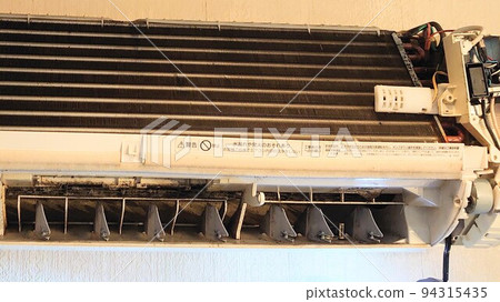 air conditioner decomposition mold 94315435