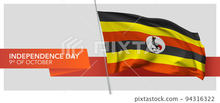 Uganda independence day vector banner, greeting card. 94316322