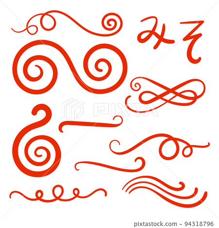 Red Swirls Swash Logo Ornament Designs Red Swirls Swash Logo Ornament Designs 94318796