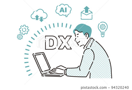 Business person male who works comfortably with DX 94320240
