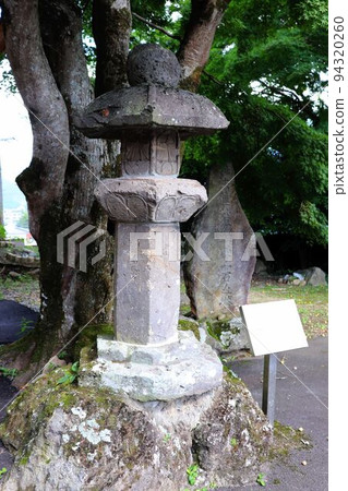 佛光寺六地藏關東 94320260