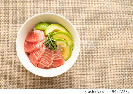 金槍魚牛油果飯 金槍魚牛油果飯 94322272