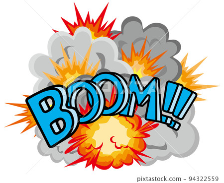 炸彈爆炸圖 炸彈爆炸圖 94322559