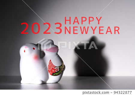 New Year's material 2023 94322877