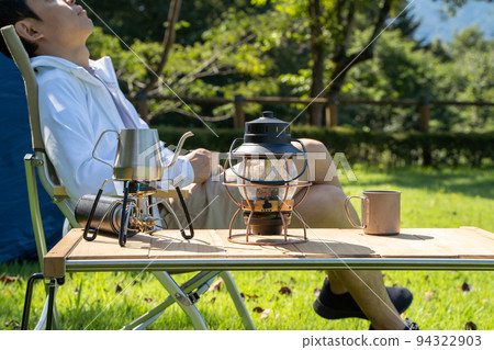 Man relaxing outdoors Man relaxing outdoors 94322903