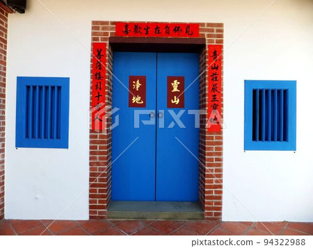 台灣古早文物民俗 94322988