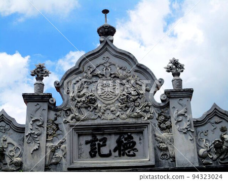 台灣古早文物民俗 台灣古早文物民俗 94323024